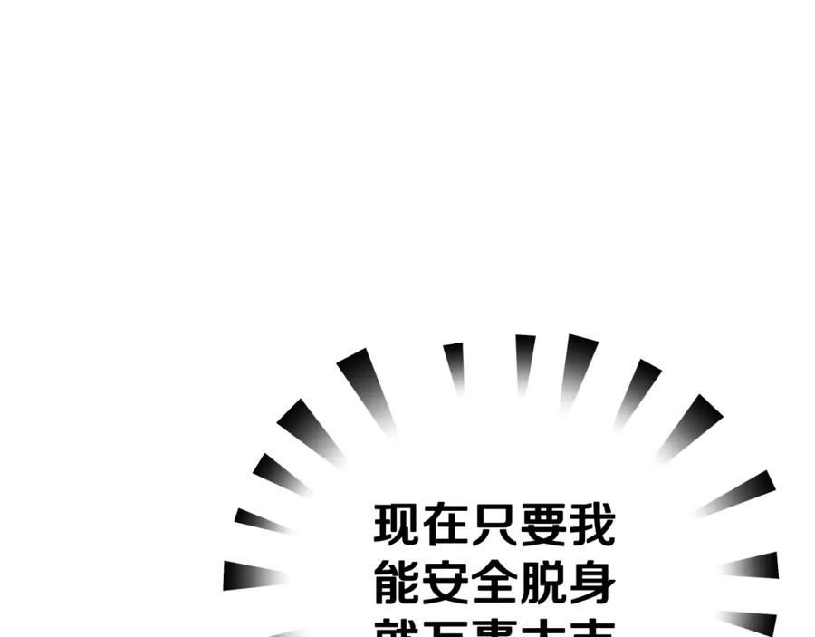 第218页