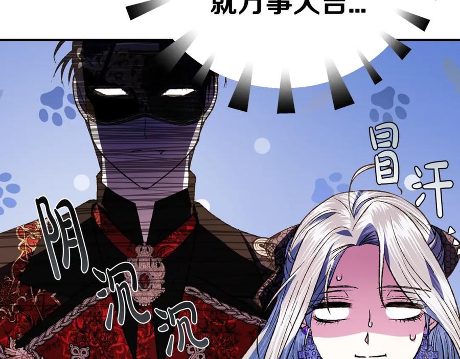 第219页