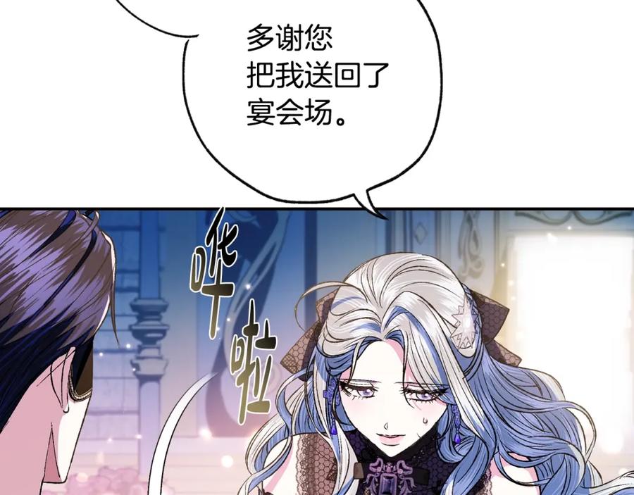 第222页