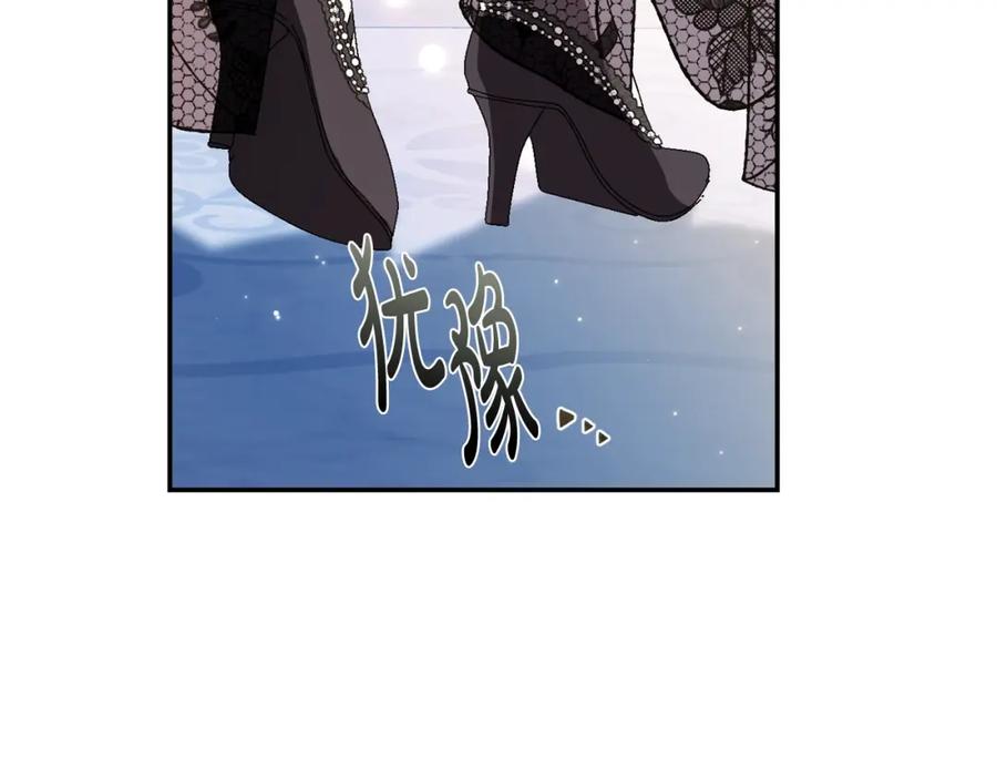第226页