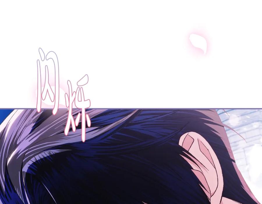 第236页