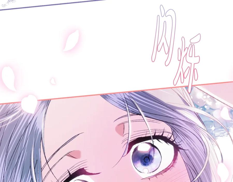 第238页