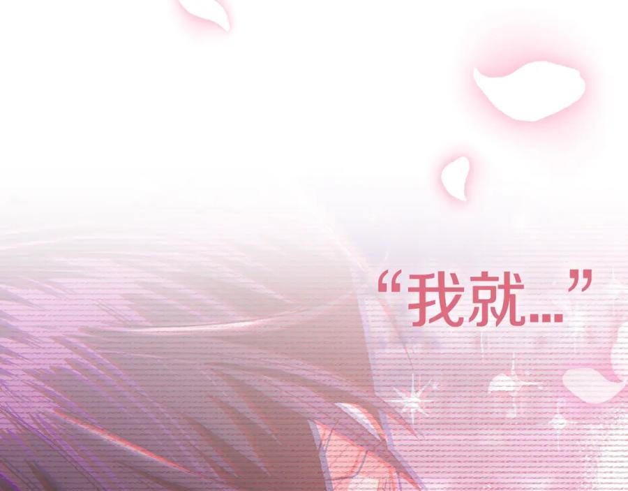 第254页