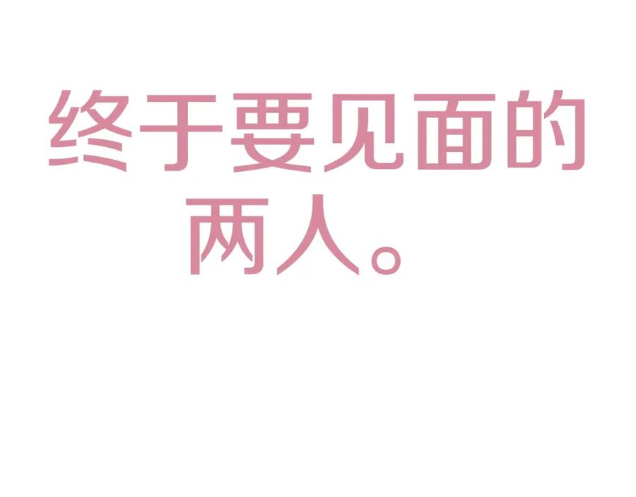 第258页