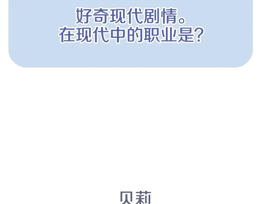第264页