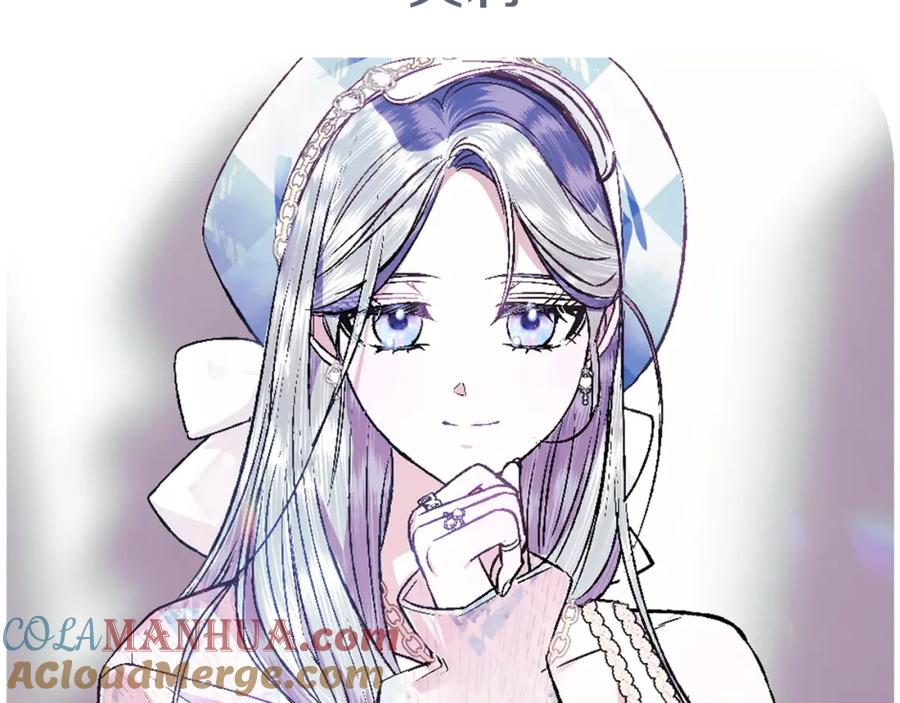 第265页