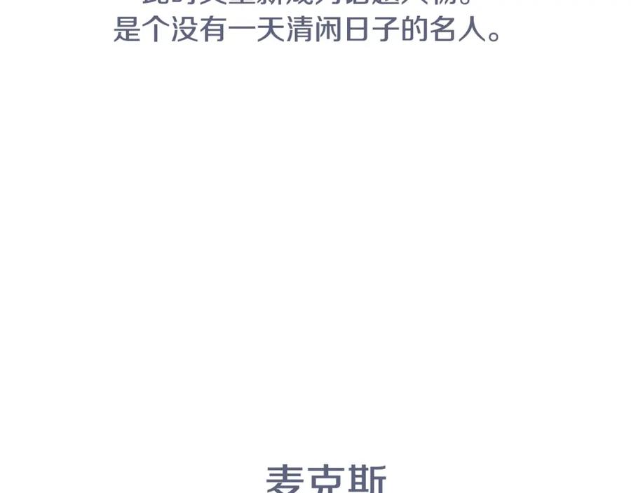 第267页
