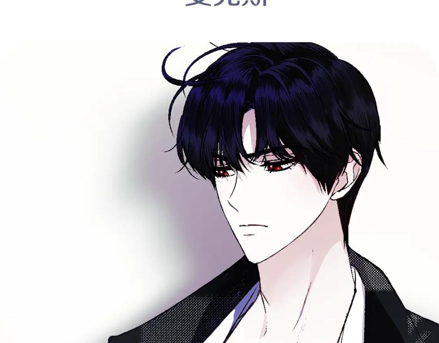 第268页