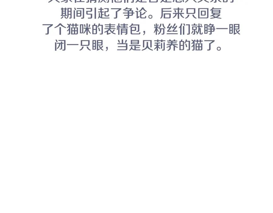 第270页