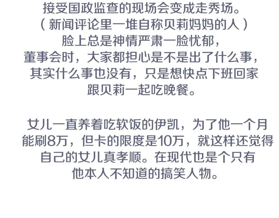 第275页