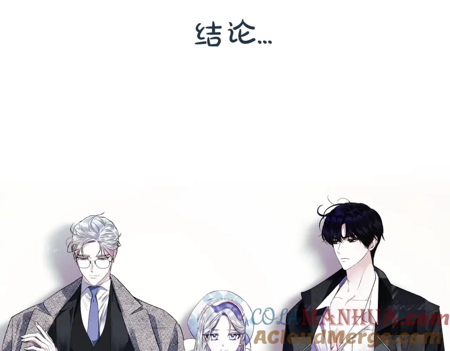 第277页