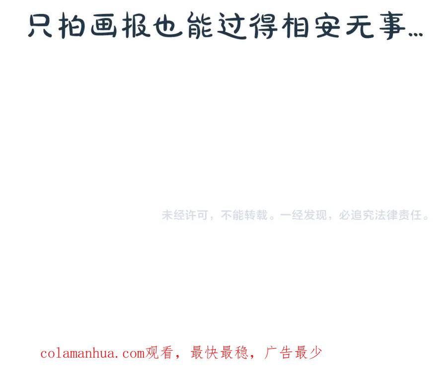 第280页