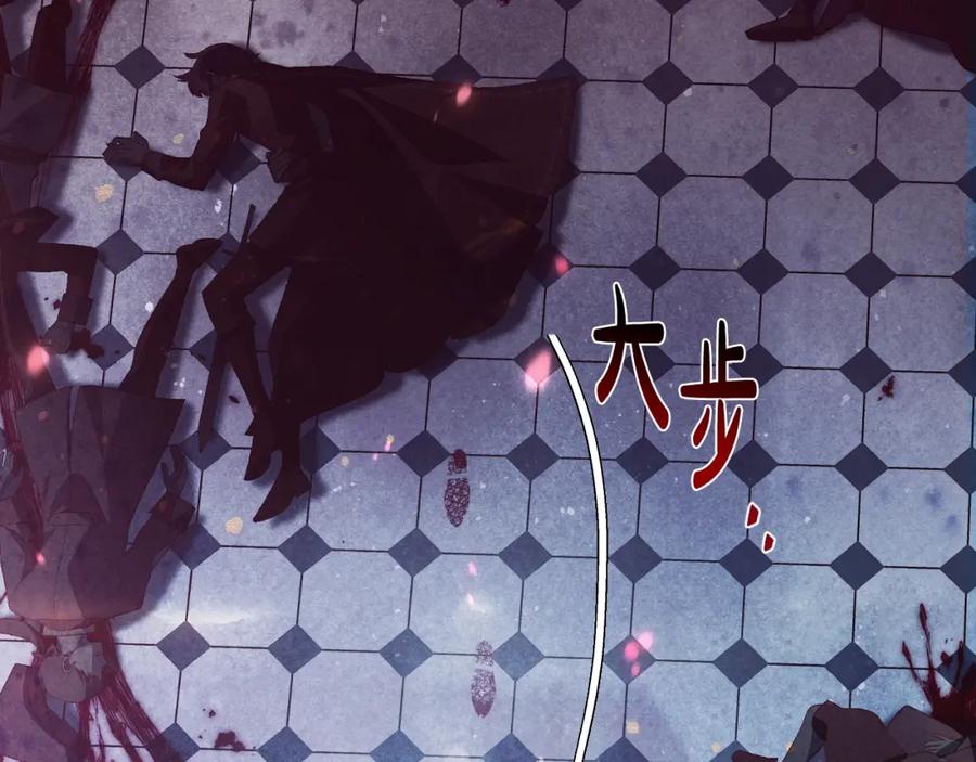第202页
