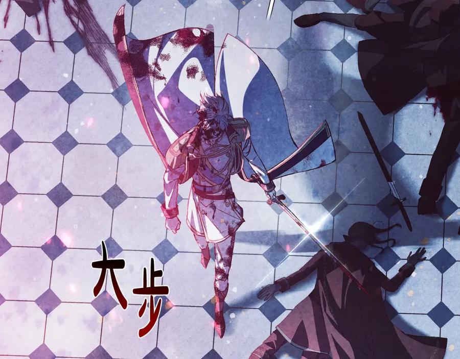 第203页