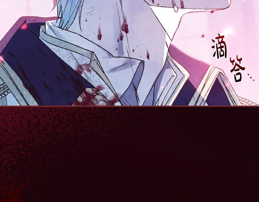 第210页