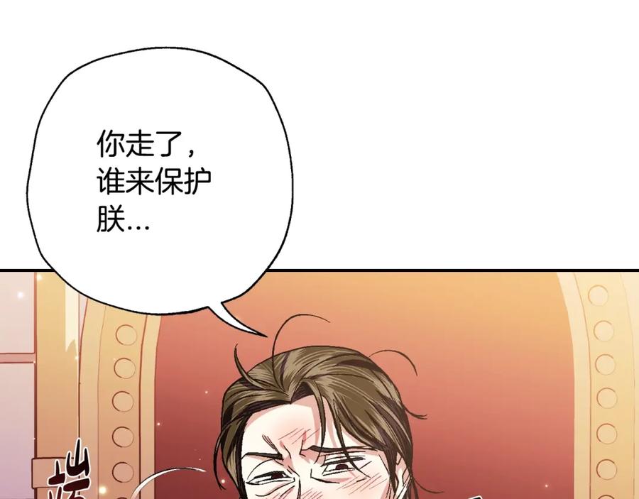 第216页