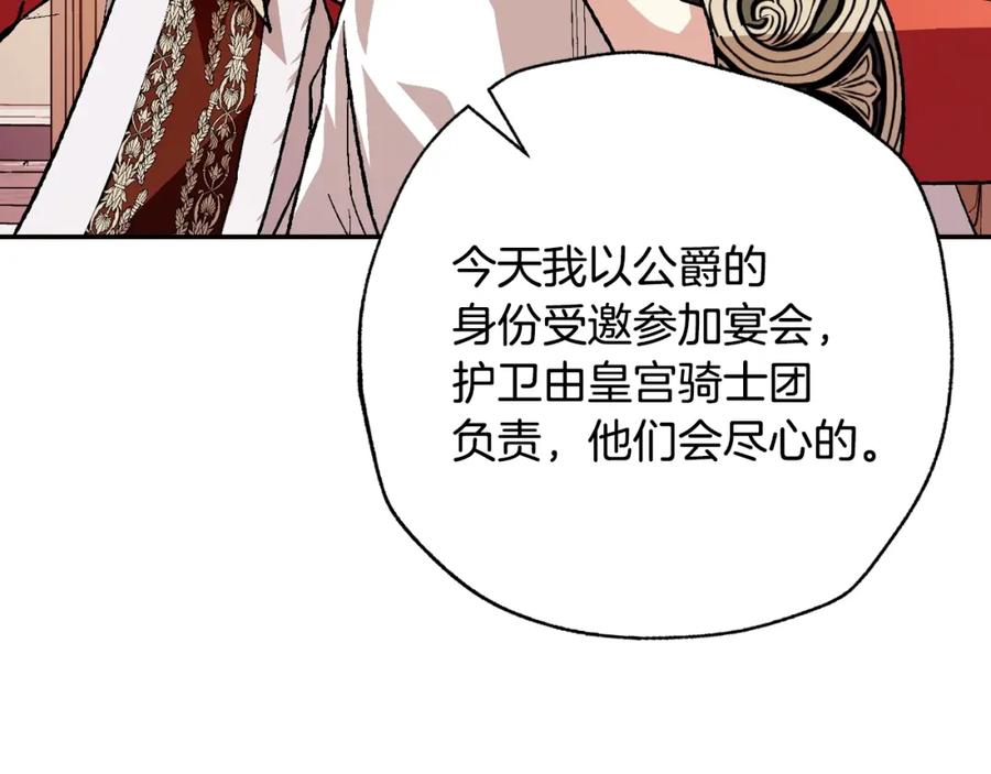 第218页