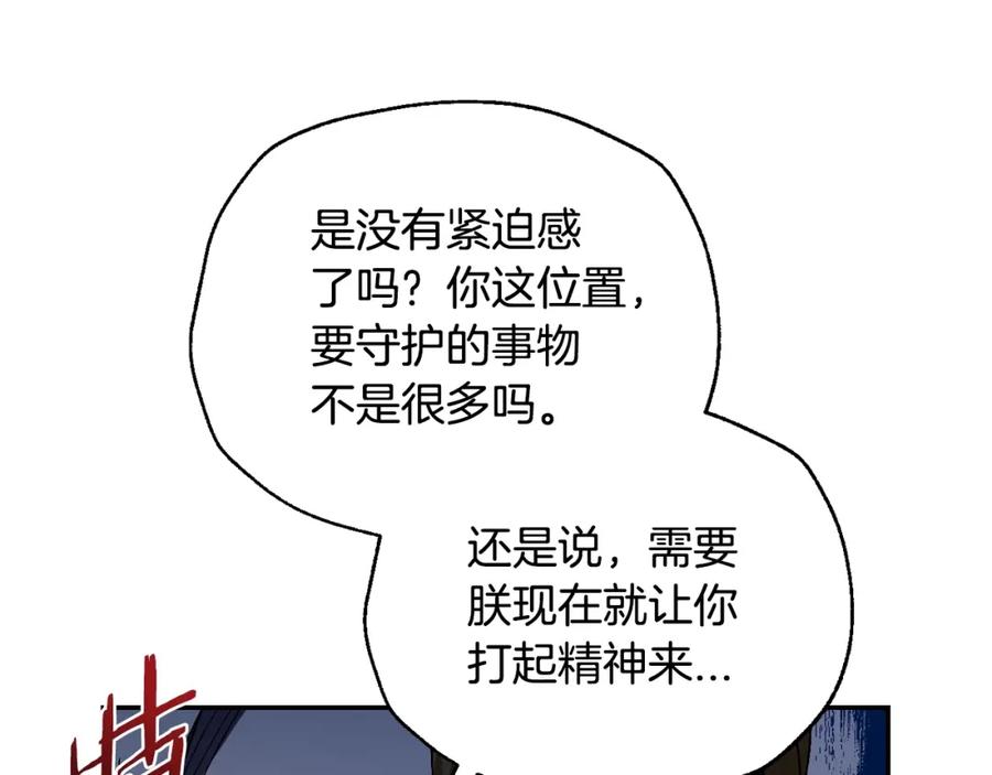 第222页