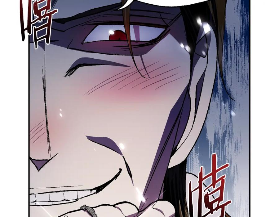 第223页