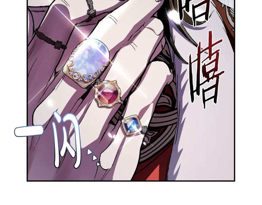 第224页