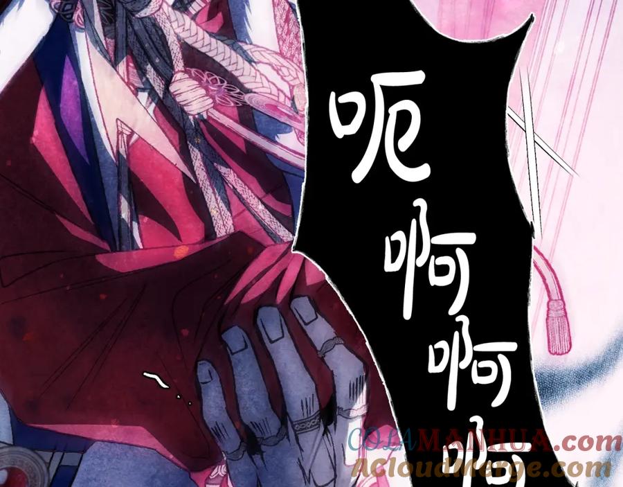 第233页
