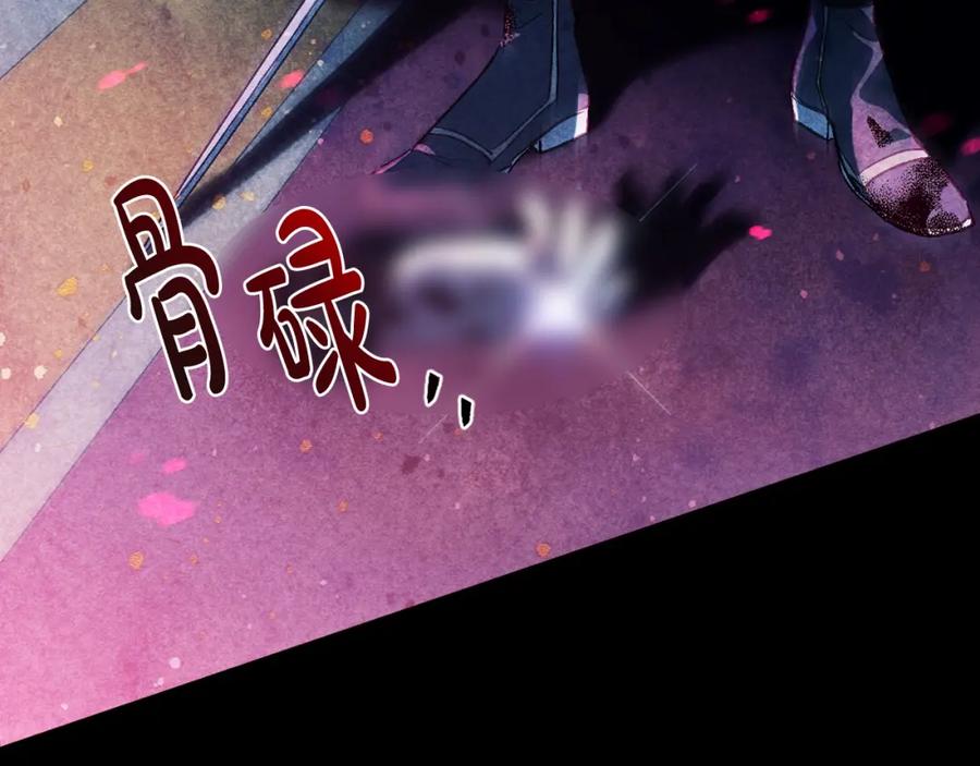 第236页