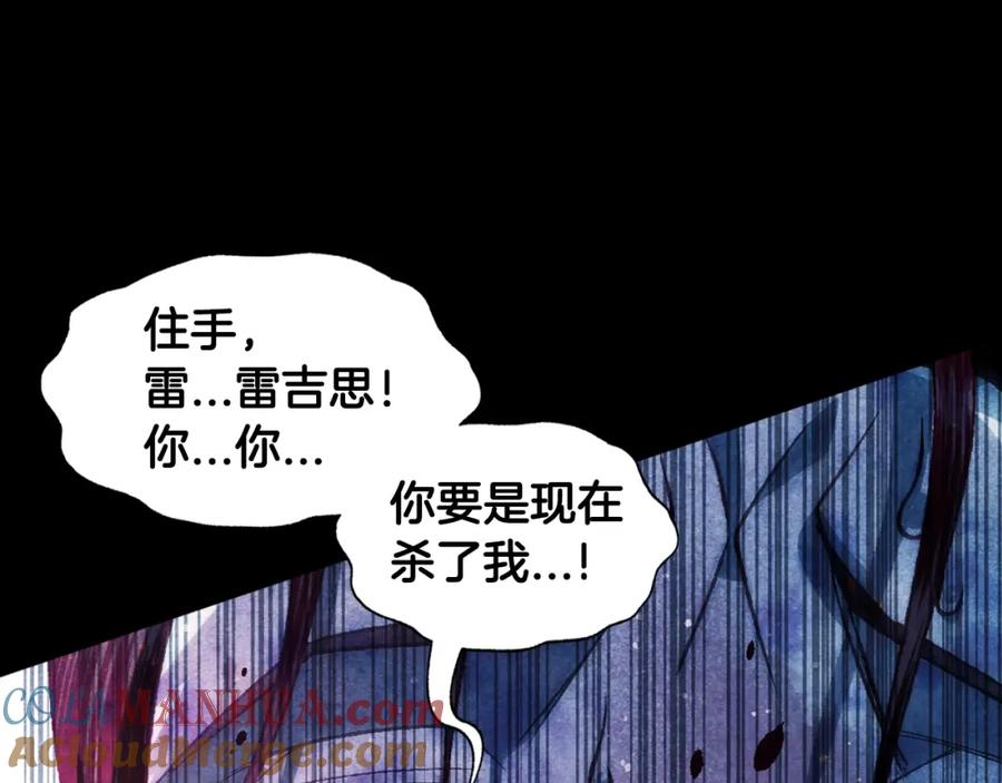 第237页