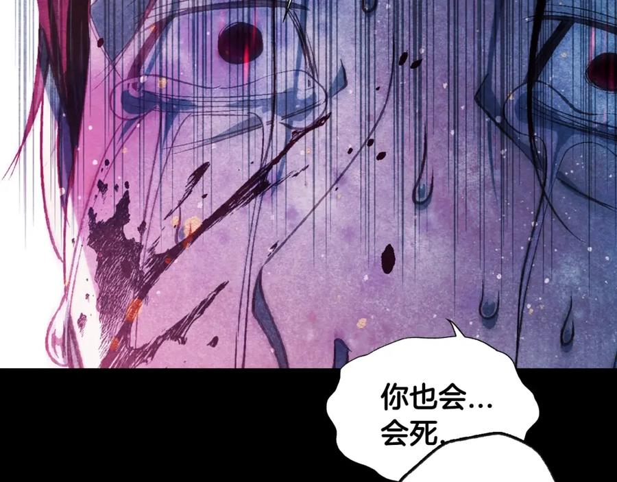 第238页