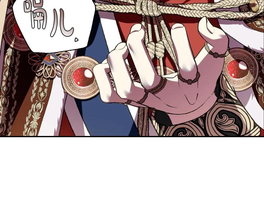 第252页