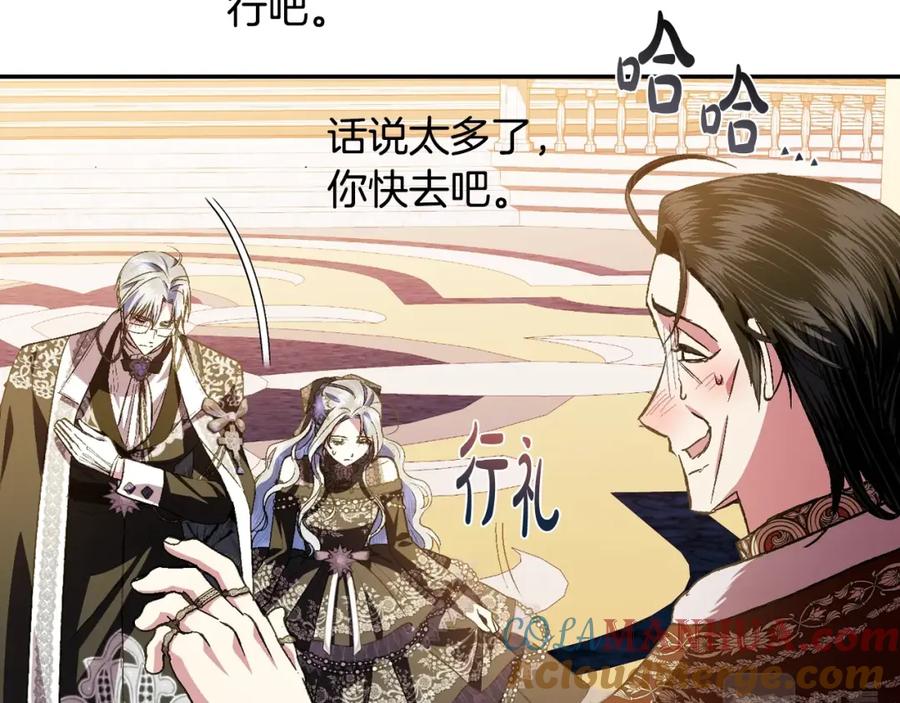 第257页