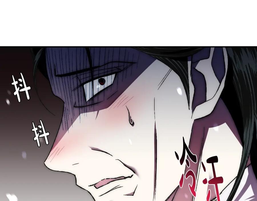 第259页