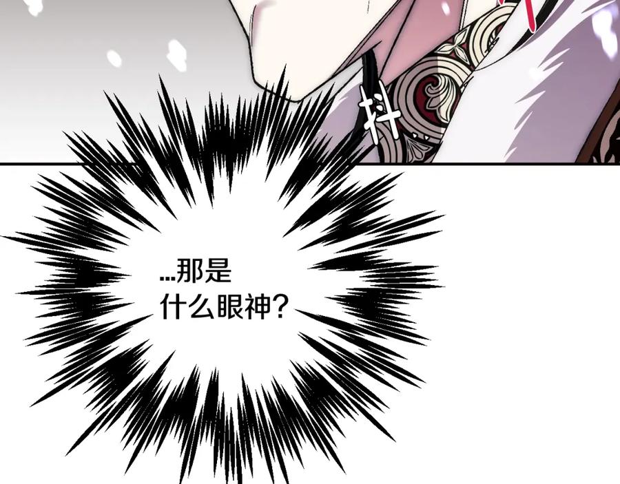 第260页