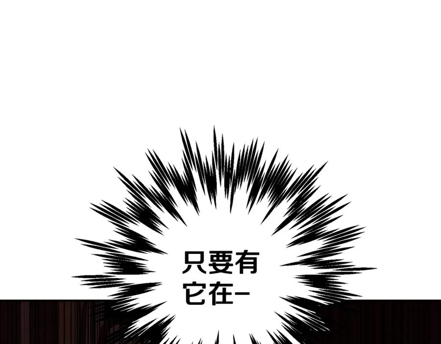 第262页