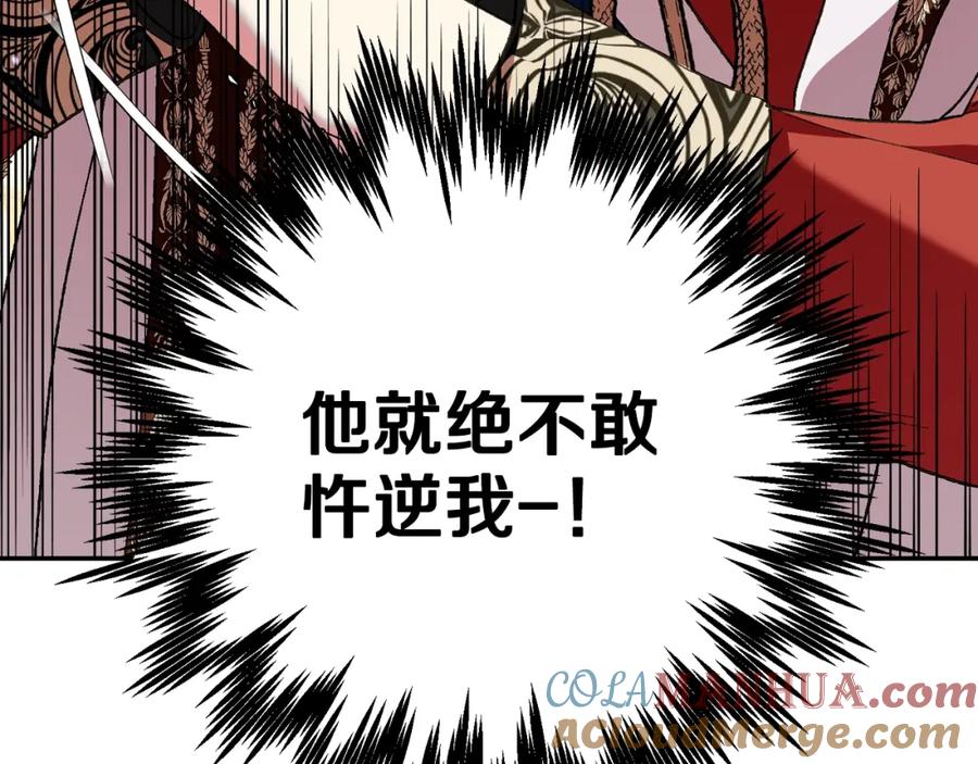 第265页