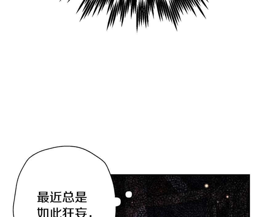 第266页