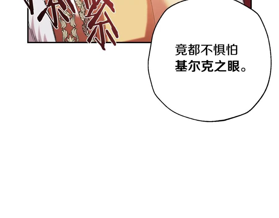 第268页