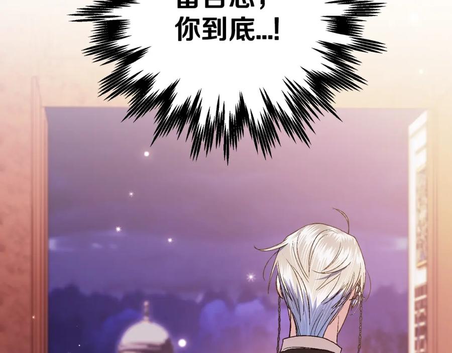 第270页