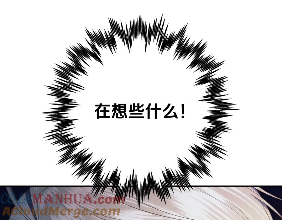 第273页