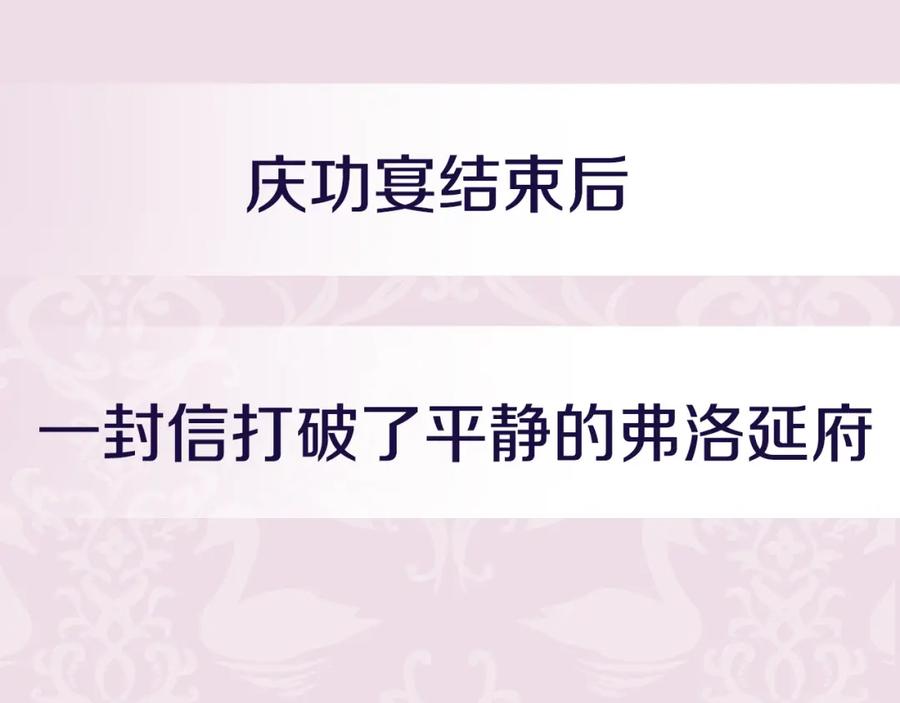 第280页