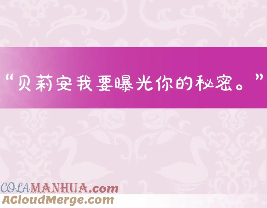 第281页
