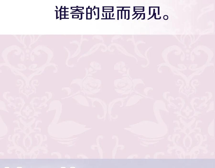 第282页