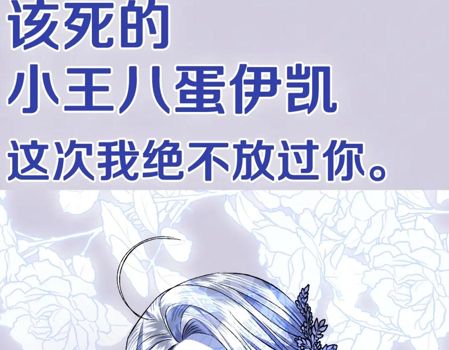 第283页