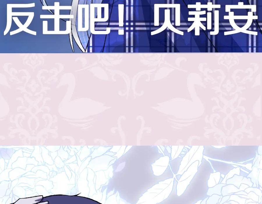 第286页