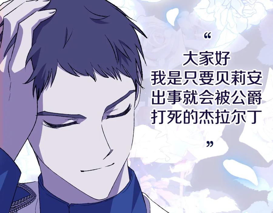 第287页