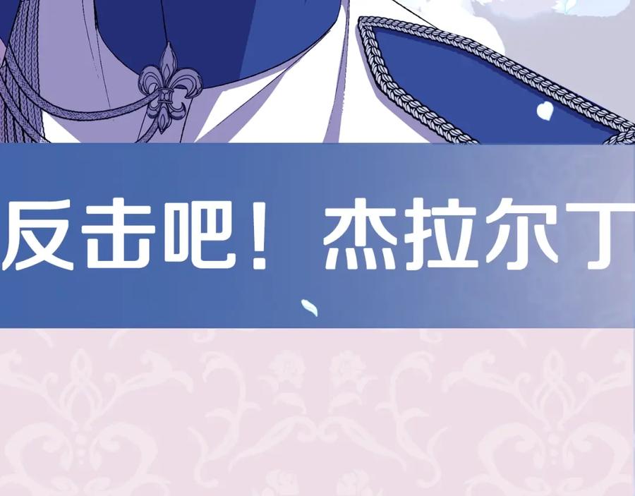 第288页