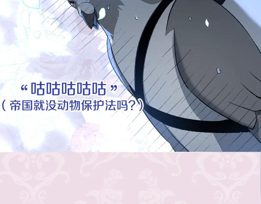 第290页