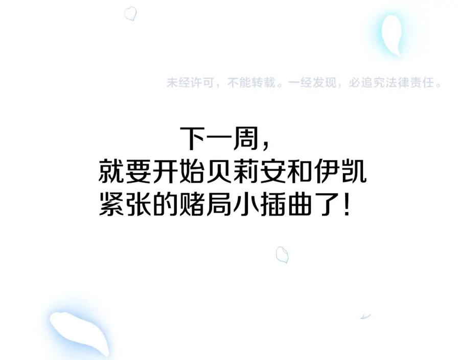 第294页