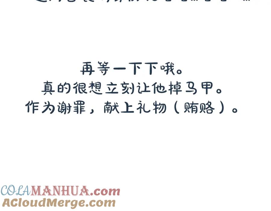 第297页