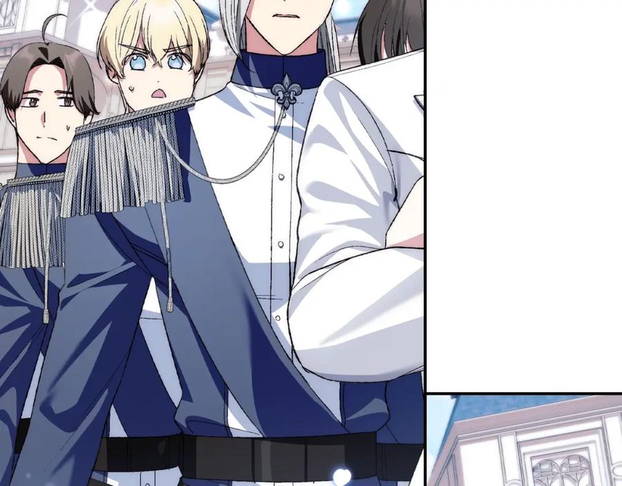 第207页