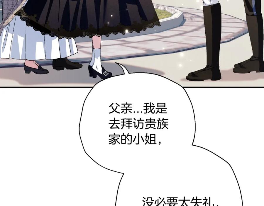 第215页